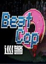 Beat Cop 汉化硬盘版